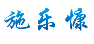 負(fù)壓封閉引流護(hù)創(chuàng)材料廣東省火熱招商