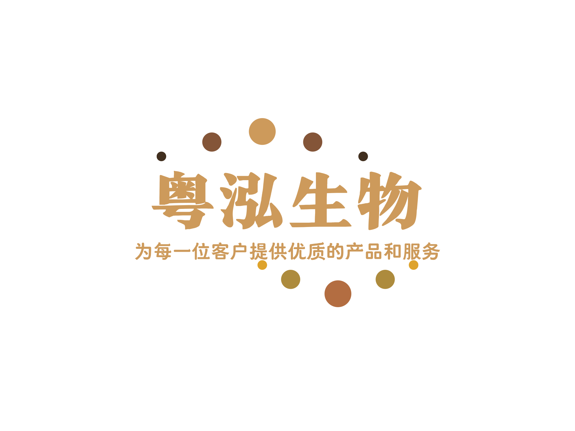 負壓封閉引流護創(chuàng)材料湖南省火熱招商